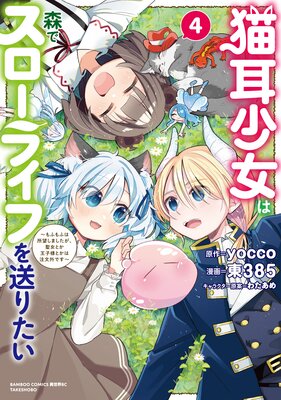 ǭ�������Ͽ��ǥ������饤�դ����ꤿ�� ����դ�դϽ�˾���ޤ������������Ȥ������ͤȤ�����ʸ���Ǥ���