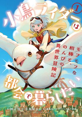 ��Ļ�饤�������Բ����餷���� ��ե�դ������ȡ��Τ�Ӥ������������