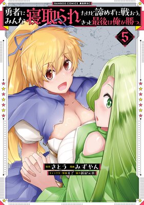 ͦ�Ԥˤߤ�ʿ����줿�������᤺���浪�������äȺǸ�ϲ������ġ�����ŵ�դ���