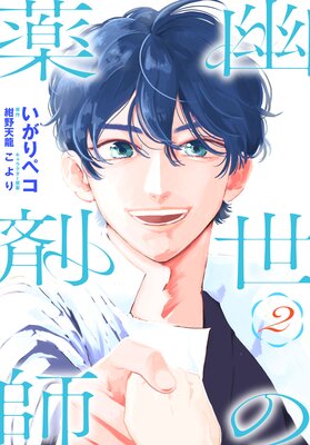 ͩ�������޻� 2