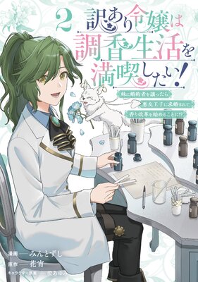 ����������Ĵ����������ʤ������� ��˺���Ԥ���ä��鰭ͧ���Ҥ˵ầ����ơ������פ�Ϥ�뤳�Ȥˡ���