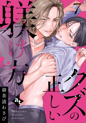 ��������������������7��