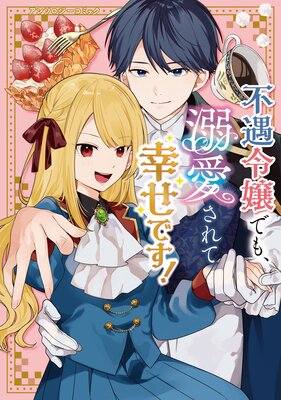 �Զ����Ǥ⡢Ů������ƹ����Ǥ������󥽥��������ߥå�