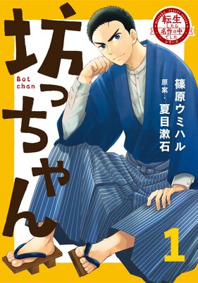 ž��������̾�����Ǥ������꡼�� ˷�ä����