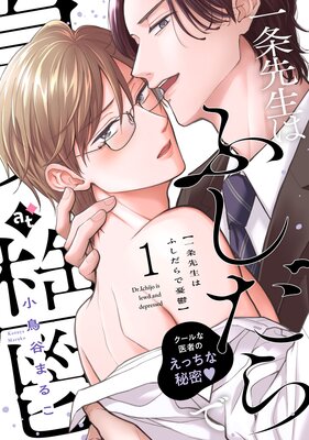 ��������Ϥդ������ͫݵ