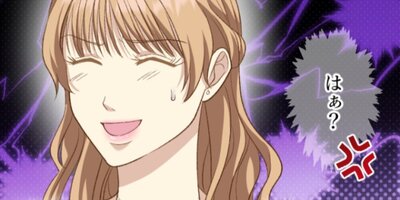 �٥���������������5�áڥե륫�顼��