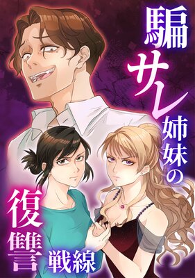 �٥����������������ڥե륫�顼�ۤ�ɽ��