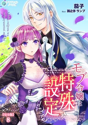 ��������ü��������ڴ����ǡ�8