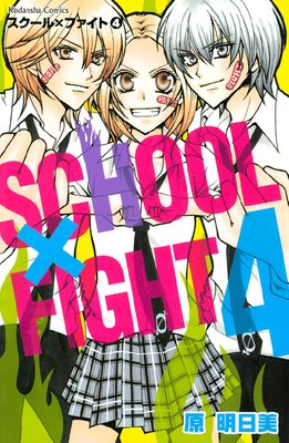 ��������ߥե�����