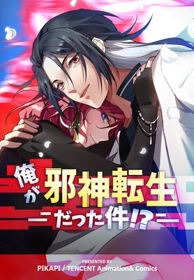 �����ٿ�ž�����ä�����ڥե륫�顼��