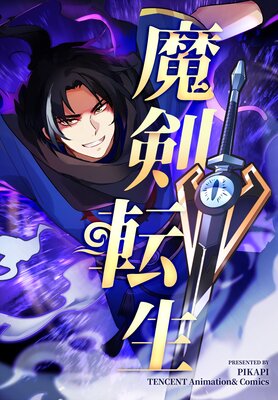 ���ž���ڥե륫�顼��