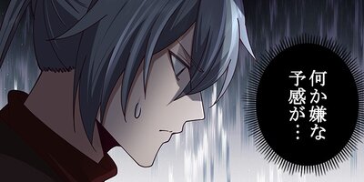 ���ž�� 7�áڥե륫�顼��