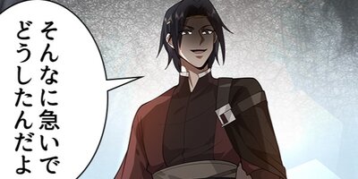 ���ž�� 16�áڥե륫�顼��