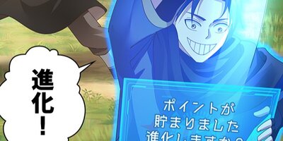 ���ž�� 23�áڥե륫�顼��