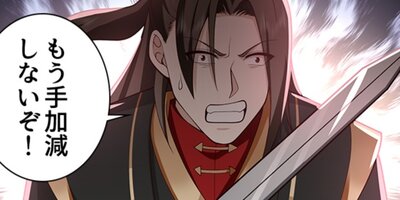 ���ž�� 41�áڥե륫�顼��