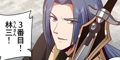 ���ž�� 43�áڥե륫�顼��