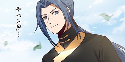 ���ž�� 44�áڥե륫�顼��