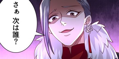 ���ž�� 60�áڥե륫�顼��