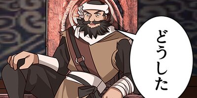 ���ž�� 61�áڥե륫�顼��