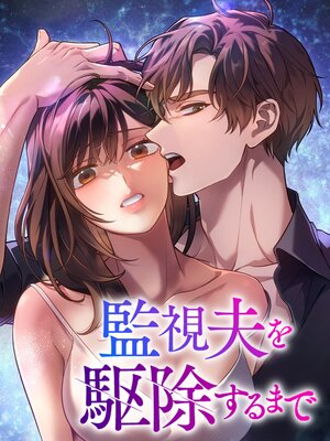 �ƻ��פ�������ޤǡڥե륫�顼��