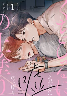 �����Ӥ�˱��ξ��ɤ��ɽ��