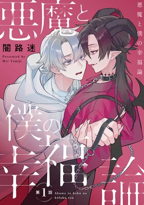 ������ͤι�ʡ����ɽ��