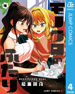 ��Υ����Τդ���