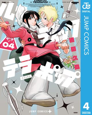 ��ʥƥ��å����ƥ�ݥå�