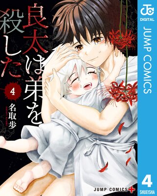 ��������򻦤���