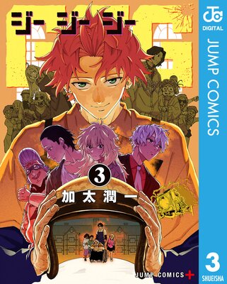 GGG-������������-