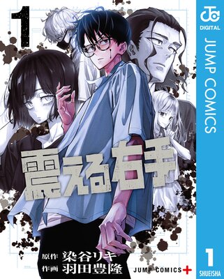 �̤��뱦��