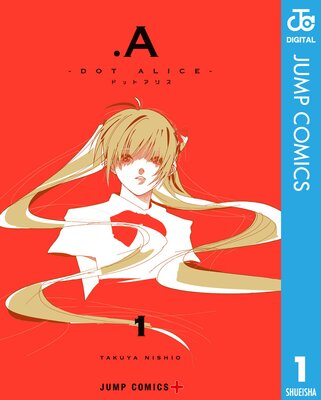 .A-�ɥåȥ��ꥹ-