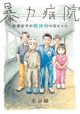 ˽���±� �Ǹ���꤬�����ʤǸ������