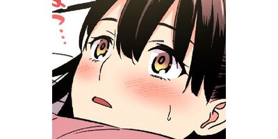 ��������ڻҤ��������襤�����Ȥ򲶤������ΤäƤ��� �ڥ��ƥ����� Chapter003�ڥե륫�顼��