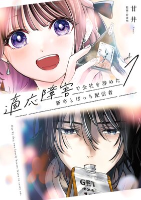 Ŭ���㳲�ǲ�Ҥ򼭤᤿��´�Ȥܤä��ۿ��� 1���ڻ�ɤ������ǡۤ�ɽ��