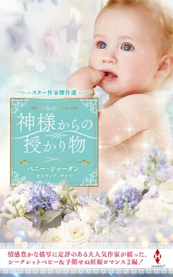 ��������ȷ���������ͤ���μ�����ʪ��