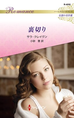 ΢�ڤ� �ϡ��쥯���󡦥��ޥ󥹡������̾�������ڥϡ��쥯���󡦥��ޥ��ǡ�