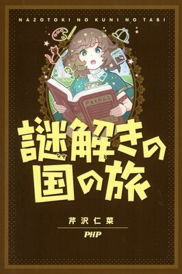 ��򤭤ι��ι