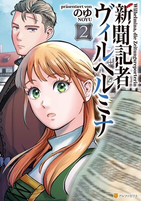 ��ʹ���ԥ�����إ�ߥ�2��ɽ��