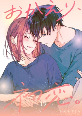 �������ꡢ��������Ϣ���ǡ� 19