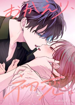 �������ꡢ��������Ϣ���ǡ� 20