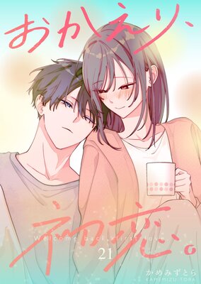 �������ꡢ��������Ϣ���ǡ� 21