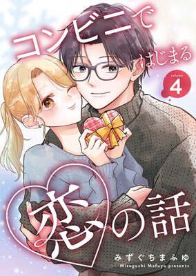 ����ӥˤǤϤ��ޤ������á�Ϣ���ǡ�