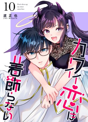 ���磻�����������ʤ���Ϣ���ǡ� 10