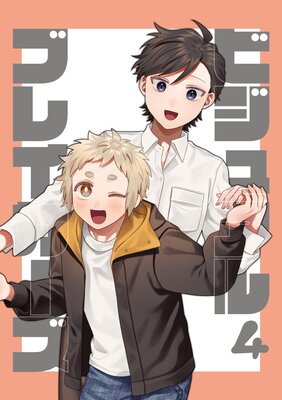 �ӥ��奢��֥쥤��������Ϣ���ǡ�vol.4