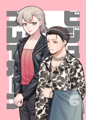 �ӥ��奢��֥쥤��������Ϣ���ǡۤ�ɽ��