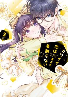 ���磻�����������ʤ���3��