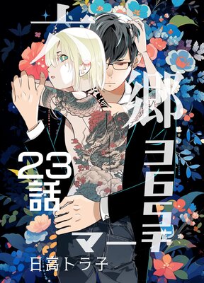 ϻ��365�ޡ���