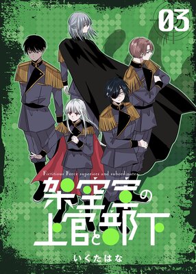 �Ͷ����ξ崱������ 3