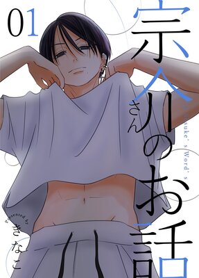 ���𤵤�Τ���